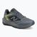 Мъжки обувки за бягане  New Balance Tektrel Utility V1 titanium/alkaline green