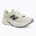 Мъжки обувки за бягане  New Balance FuelCell Rebel V5 pistachio butter/digital mist