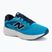 Мъжки обувки за бягане  New Balance Fresh Foam 680's V9 altitude/nb navy
