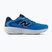 Мъжки обувки за бягане  New Balance Fresh Foam 680's V9 altitude/nb navy