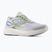 Дамски обувки за бягане New Balance Flite-R V1 fresh air/light arctic grey/alkaline green