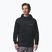 Мъжки трекинг суитшърт Columbia Tall Heights Hdd Grid Fleece Full Zip black