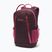 Туристическа раница Columbia Echo Mountain 25 l moonvista/nico