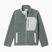 Детски поларен суитшърт Columbia Fast Trek V Full Zip sedona sage/tea light