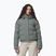 Дамско пухено яке Columbia Amaze Puff Hooded Sedona Sage