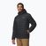 Мъжко яке Columbia Terwiliger Trail Heat Seal Hooded black