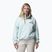 Дамски поларен суитшърт Columbia Helvetia II Cropped Half Snap Fleece tea light/dark stone