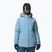 Дамско скиорско яке Columbia Ava Alpine II Ins rainy day