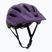 Детска велосипедна каска Giro Fixture II MIPS matte purple rush