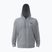 Мъжки суитшърт Under Armour Flex Fleece Full Zip mod gray/black