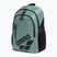 Раница за плуване Arena All Set 30 l sage