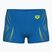 Детски боксерки за плуване arena Poseidonia Swim Short blue river/artic lime