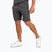 Мъжки къси панталони Venum Silent Power Cotton сиви