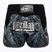 Шорти за тренировка Venum Attack Muay Thai black/silver