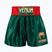 Venum Classic Muay Thai дълбоко горско зелено мъжки шорти за тренировка