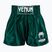 Мъжки тренировъчни шорти Venum Classic Muay Thai khaki