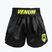 Мъжки шорти за тренировка Venum Classic Evo Muay Thai black/neon yellow