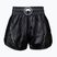 Тренировъчни шорти Venum Stealth Muay Thai black/white