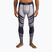 Мъжки тренировъчен клин Venum Galactic 3.0 Spats off white/black