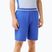 Мъжки шорти за тенис Lacoste GH7413 ladigue