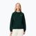 Дамски суитшърт Lacoste SF8347 sinople