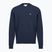 Мъжки суитшърт Lacoste SH5127 navy blue