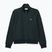 Мъжки суитшърт Lacoste SH1368 dark varech/sinople