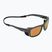 Слънчеви очила Julbo Shield Reactiv grey