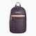 Детска градска раница Tatonka City Pack 12 l midnight plum