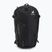 Ски раница Deuter Freerider 30 л черна 3303322