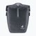 Deuter чанта за велосипед Weybridge 20+5 l сива 323012240140