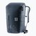 Туристическа раница deuter UP Stockholm 22 l stockholm