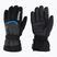Ски ръкавици Reusch Primus R-Tex XT black melange/safety yellow/brilliant blue