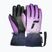 Детски скиорски ръкавици Reusch Carter R-Tex XT midnight