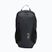 Раница Jack Wolfskin Velocity Lite 10 л phantom