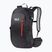 Jack Wolfskin Athmos Shape 20l туристическа раница черна 2010171_6000