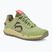Дамски обувки за колоездене adidas FIVE TEN Trailcross LT magic lime/quiet crimson/orbit green