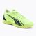 Мъжки футболни обувки PUMA Ultra Play IT green 106910 01