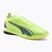 PUMA Ultra Match IT мъжки футболни обувки зелени 106904 01