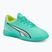 Детски футболни обувки PUMA Ultra Play IT, сини 107237 03