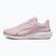 Обувки за бягане PUMA