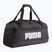 Тренировъчна чанта PUMA Challenger 58 l puma black