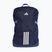 Раница adidas TIRO 27,92 l team navy blue 2/white
