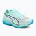 Мъжки маратонки за бягане PUMA Deviate Nitro Elite 3 mint melt/speed blue