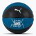 PUMA teamJAWS Баскетбол electro royal/puma black размер 6
