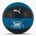 PUMA teamJAWS Баскетбол electro royal/puma black размер 7