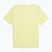 Мъжка тениска за бягане PUMA Run Cloudspun Tee gold moon
