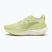 Дамски обувки за бягане PUMA ForeverRun Nitro 2 green