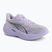 Дамски обувки за бягане Puma Velocity Nitro 5 light lavender/inky