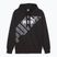 Мъжки PUMA Power Graphic Hoodie TR puma black